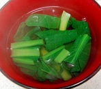 小松菜のすまし汁